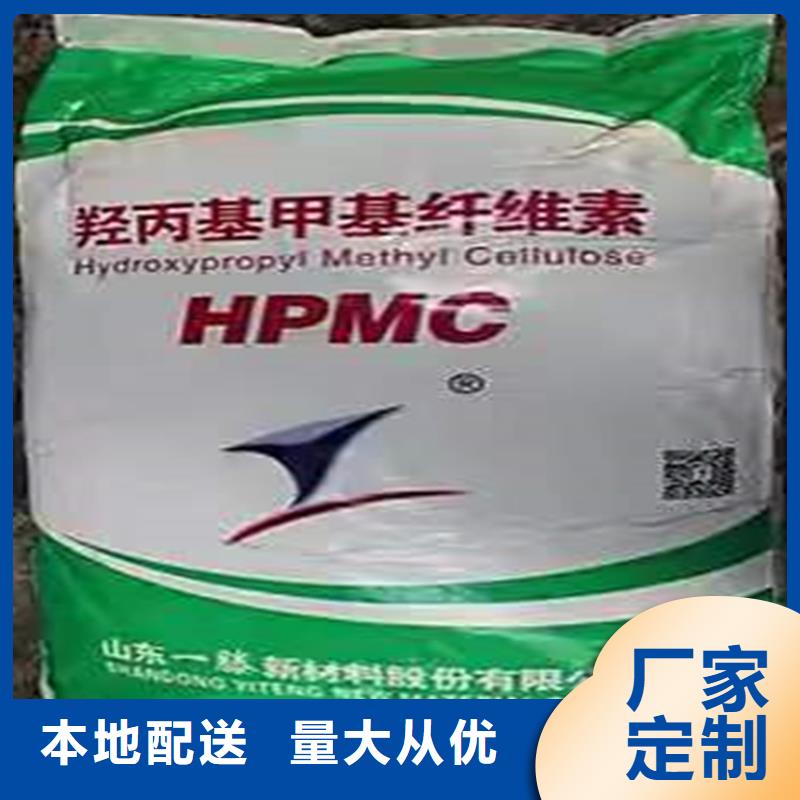 回收化工原料源头厂家供应