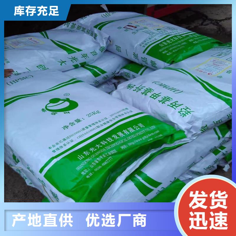  回收化工原料实体诚信经营