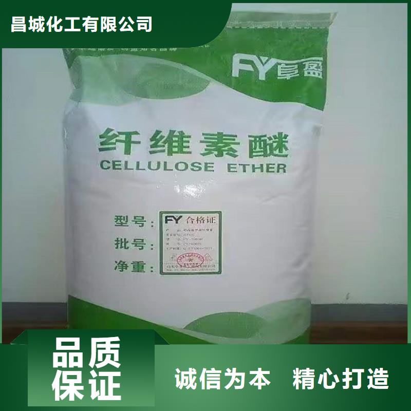 回收化工原料 回收白油技术先进