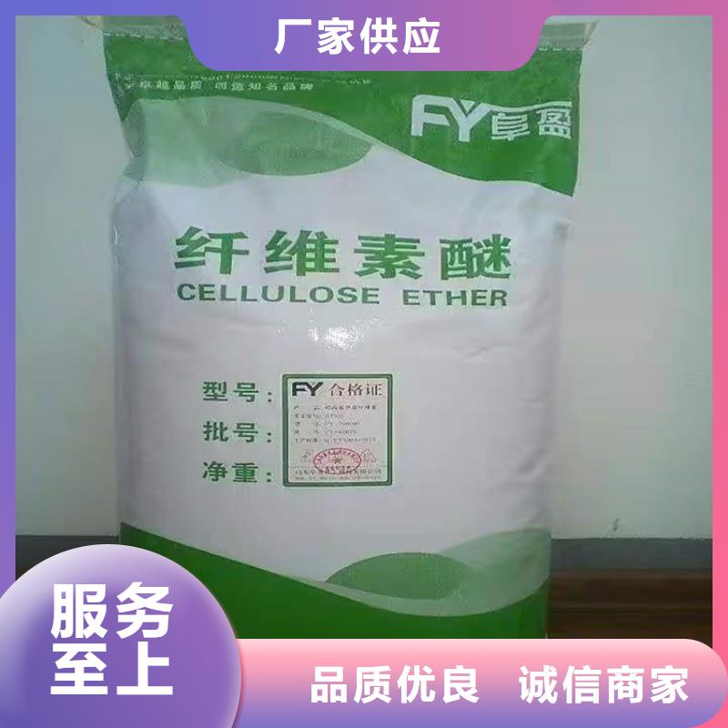 回收化工原料量少也做