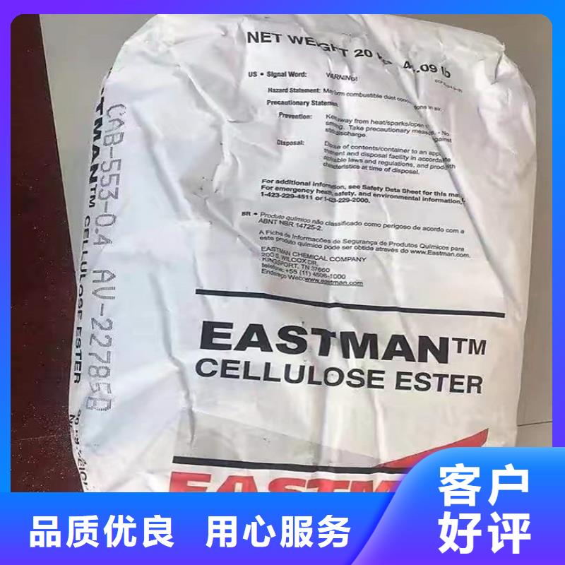 回收化工原料适用范围广