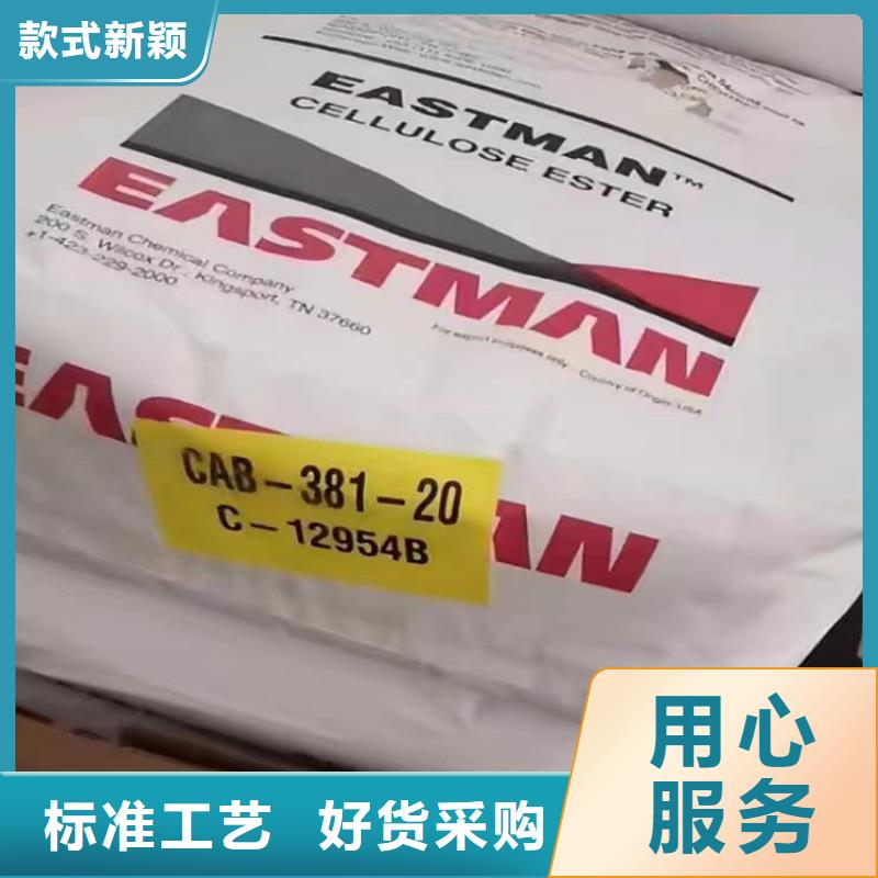 回收化工原料严格把关质量放心
