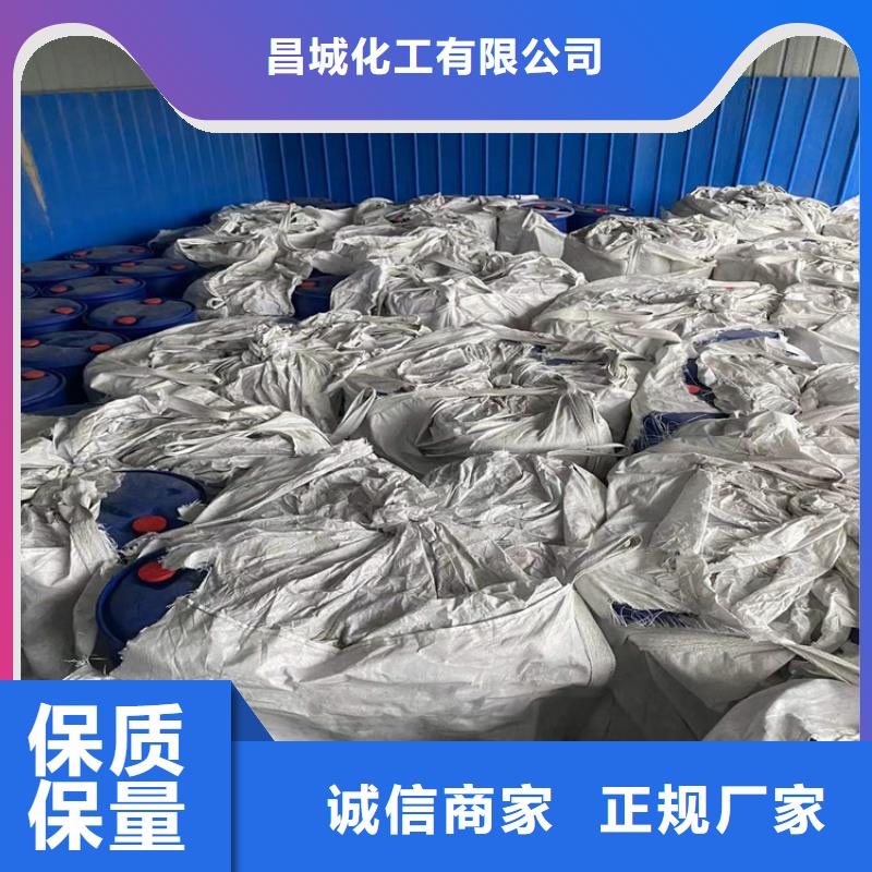 县收购呆滞化工料免费评估价格