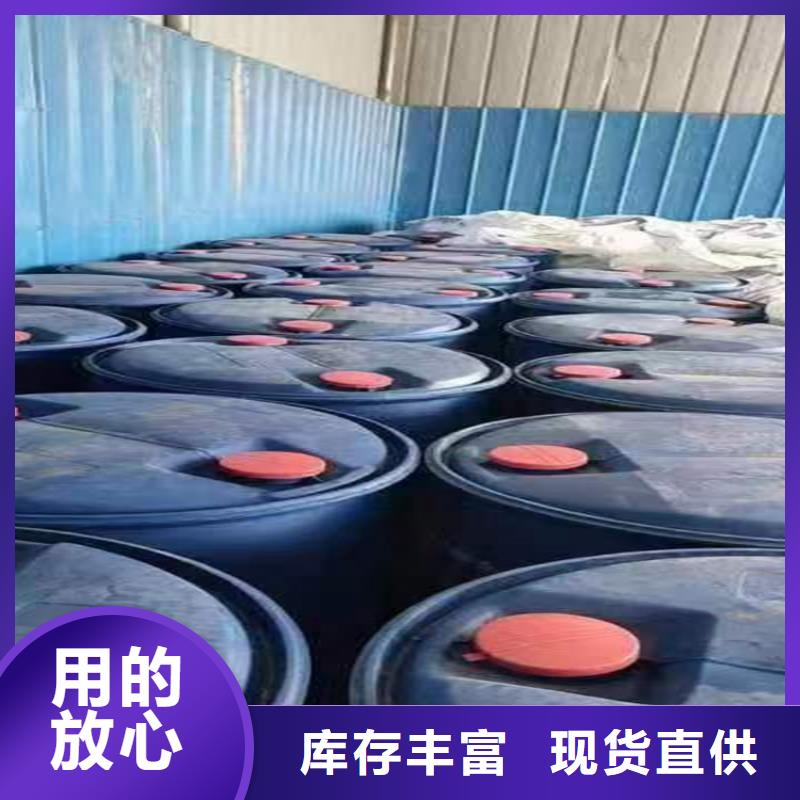 回收积压化工料资质齐全