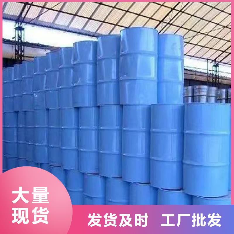  回收化工原料厂家供应