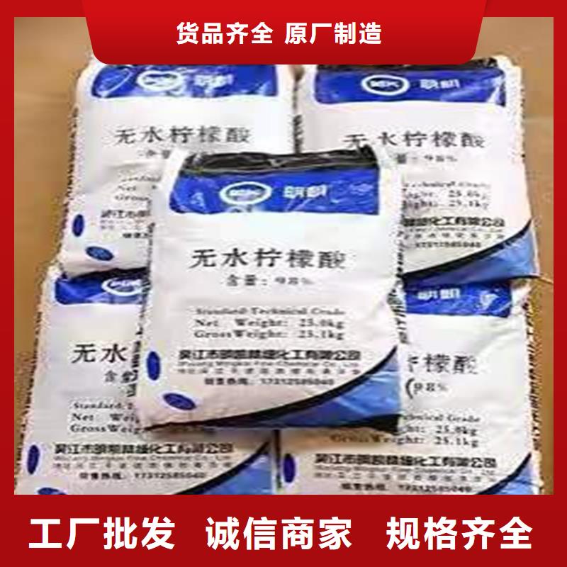 【回收化工原料-回收树脂好产品价格低】