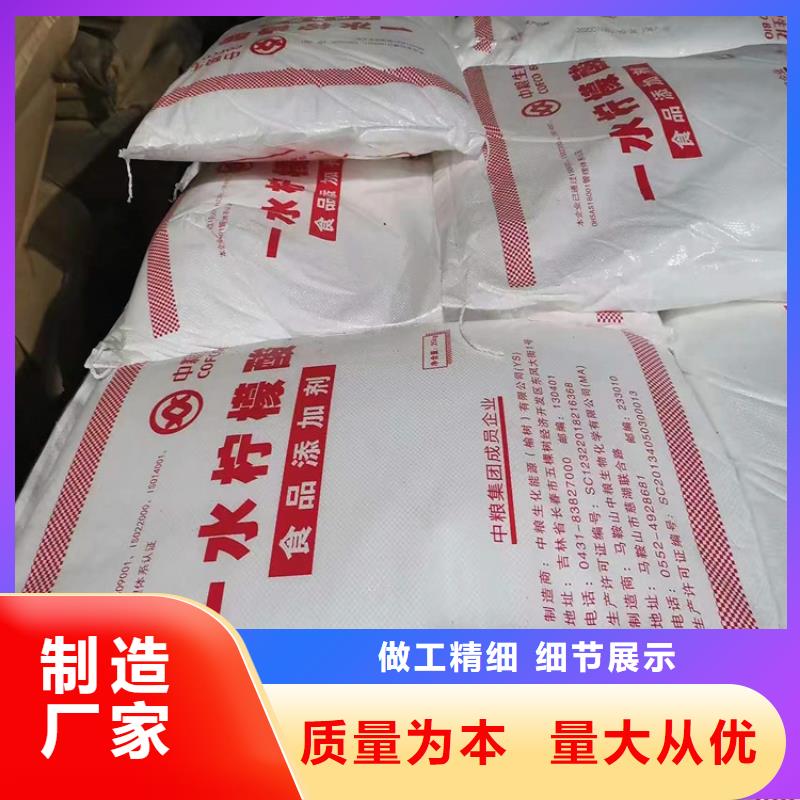 回收二甲苯质量放心
