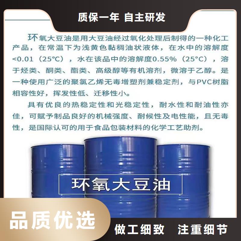 【回收化工原料-回收异氰酸酯拥有核心技术优势】