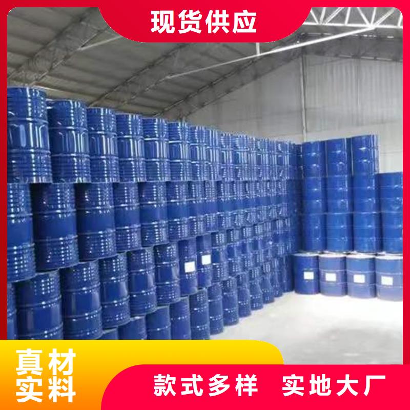 回收化工原料当日价格