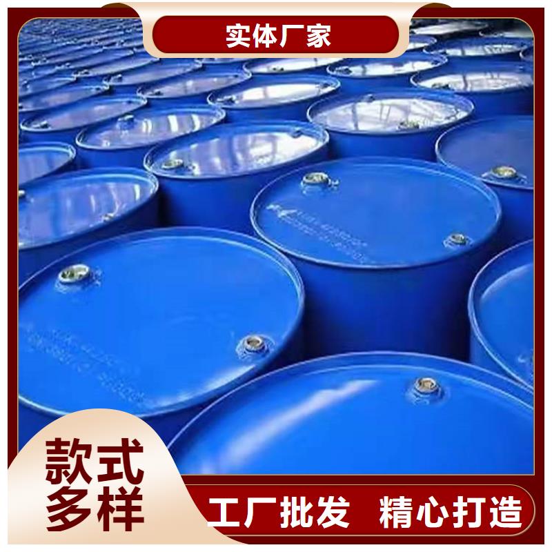 县回收乙酸乙酯可定制