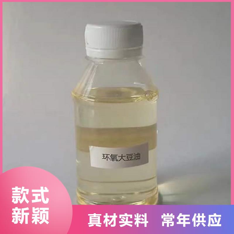 县回收过期化工原料全国可收