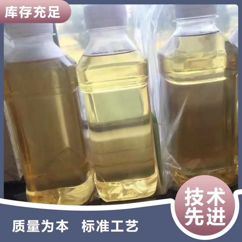 回收化工原料实力优品