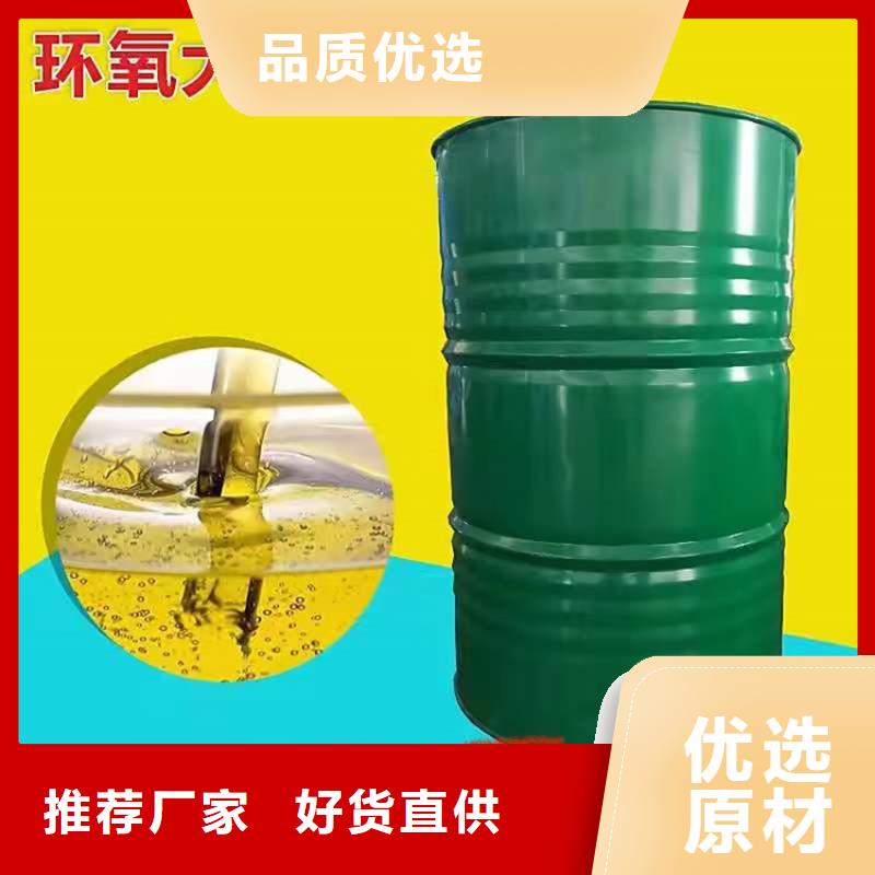 回收化工原料品牌企业