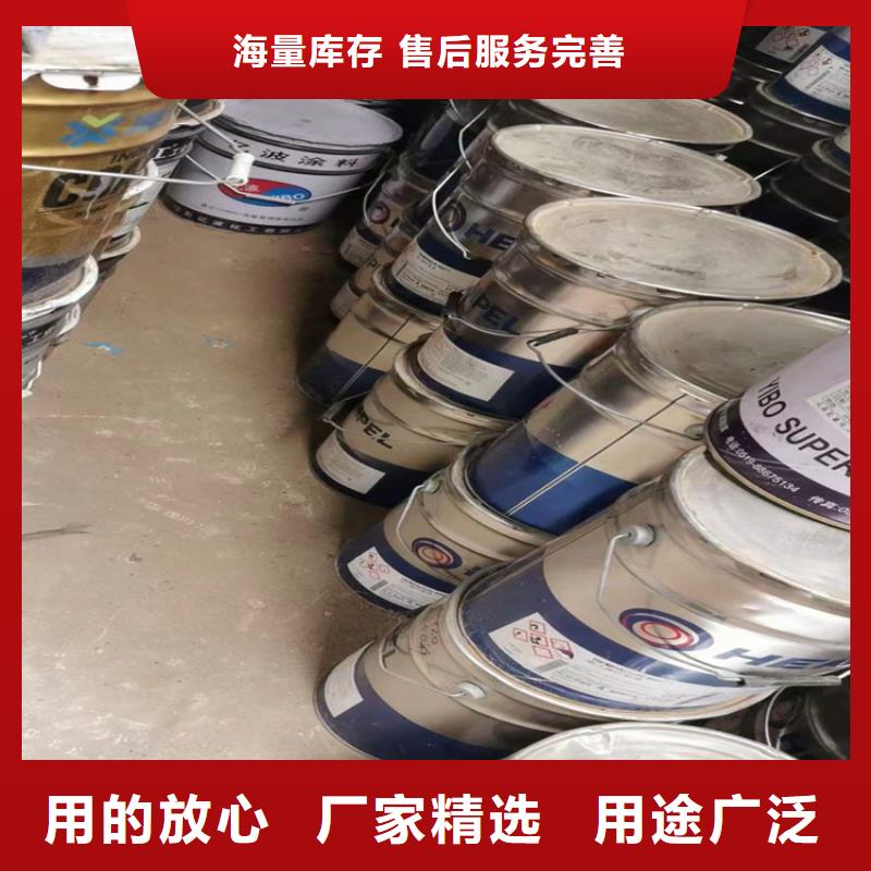 县回收过期化工原料上门收购