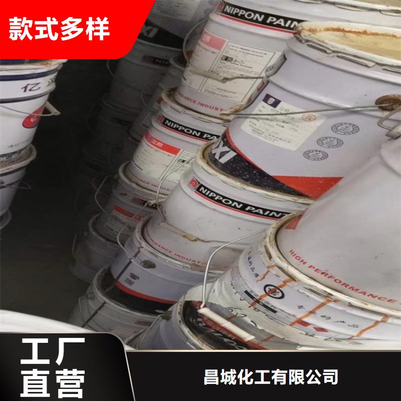 回收化工原料当地厂家值得信赖