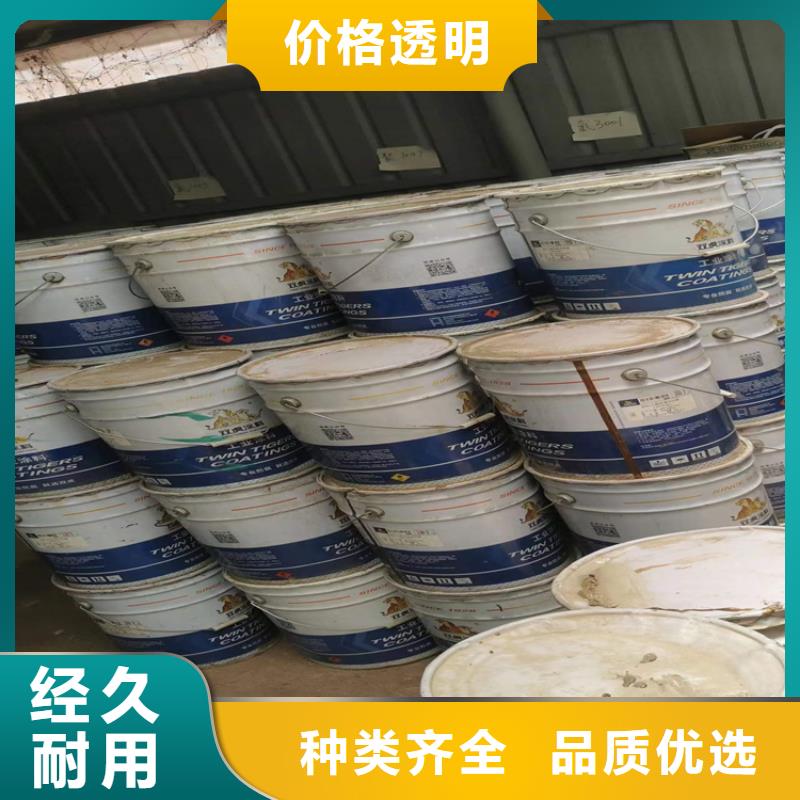 回收化工原料买的放心安兴用的舒心