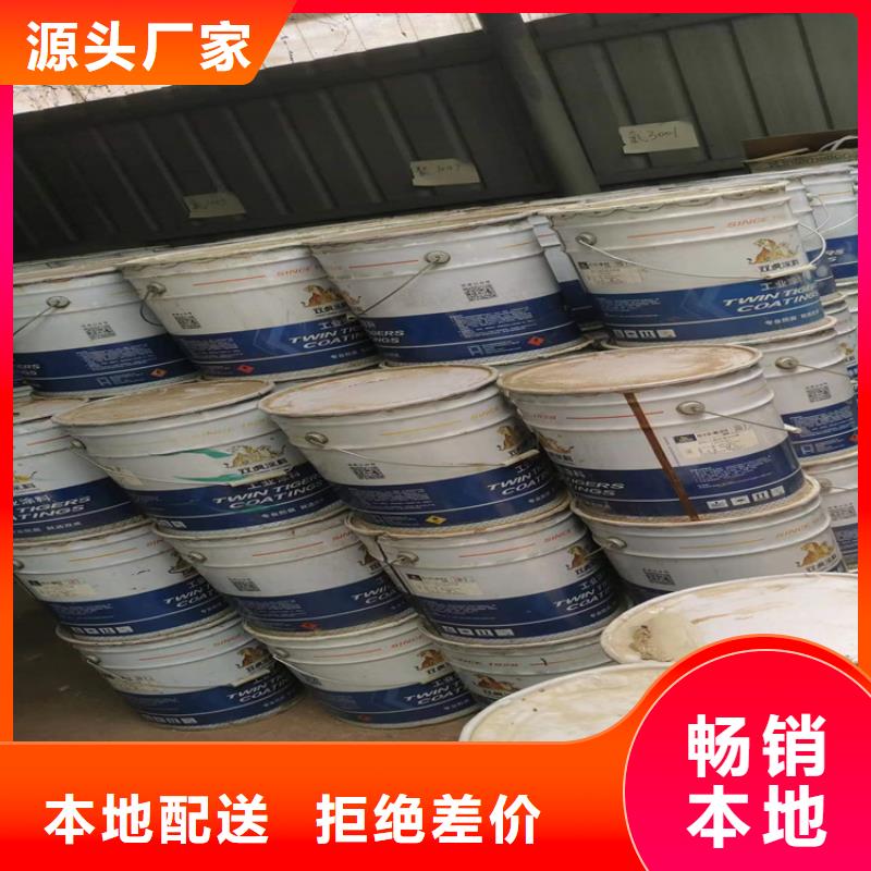 回收化工原料服务至上