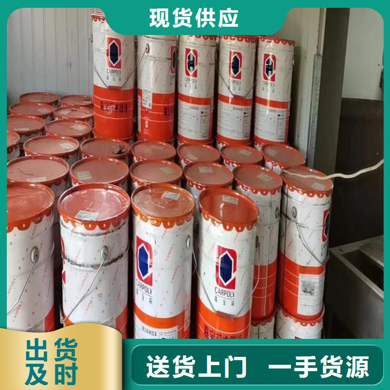 回收化工原料量少也做