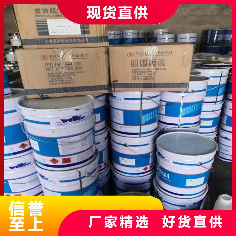 县收购呆滞化工料免费评估价格
