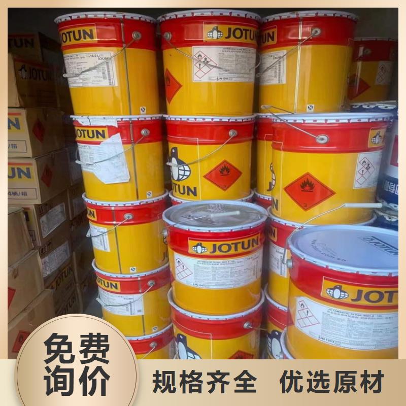 回收化工原料好产品价格低