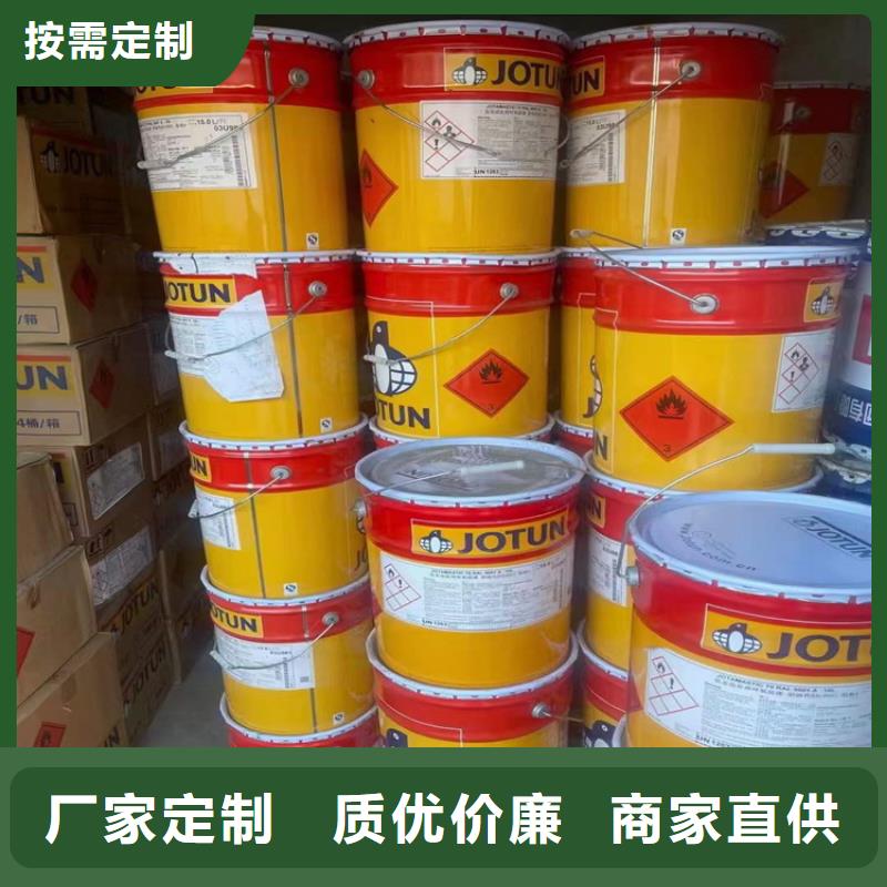 回收化工原料从源头保证品质