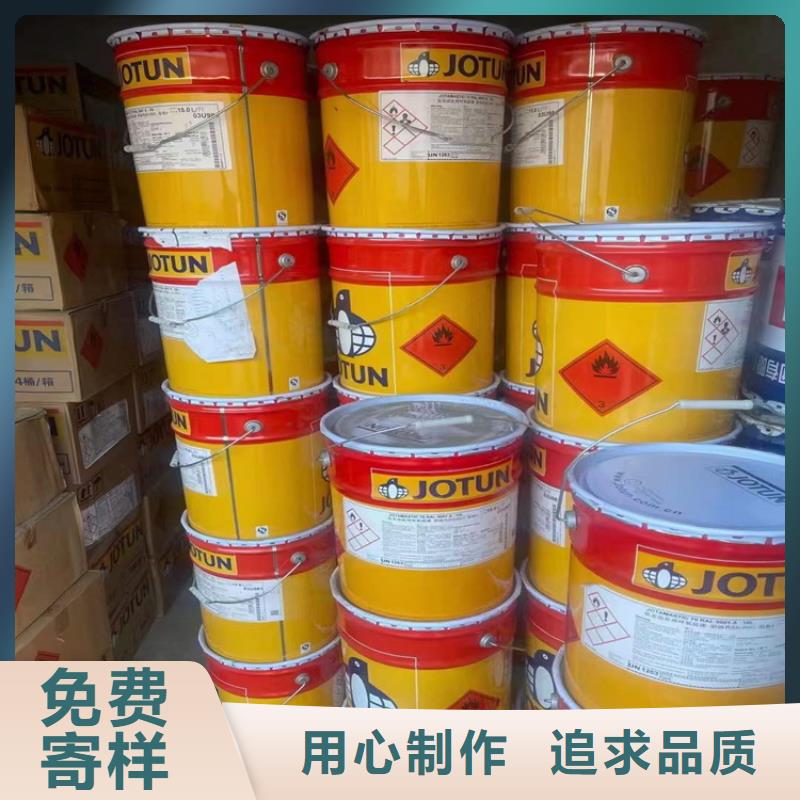 回收化工原料优质原料