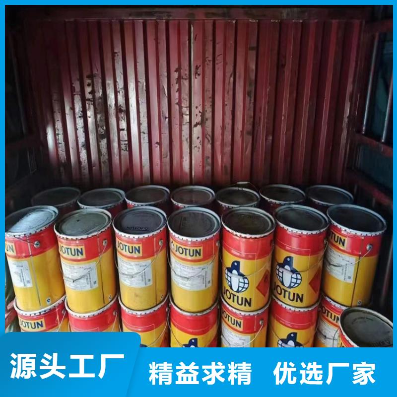 回收化工原料从源头保证品质