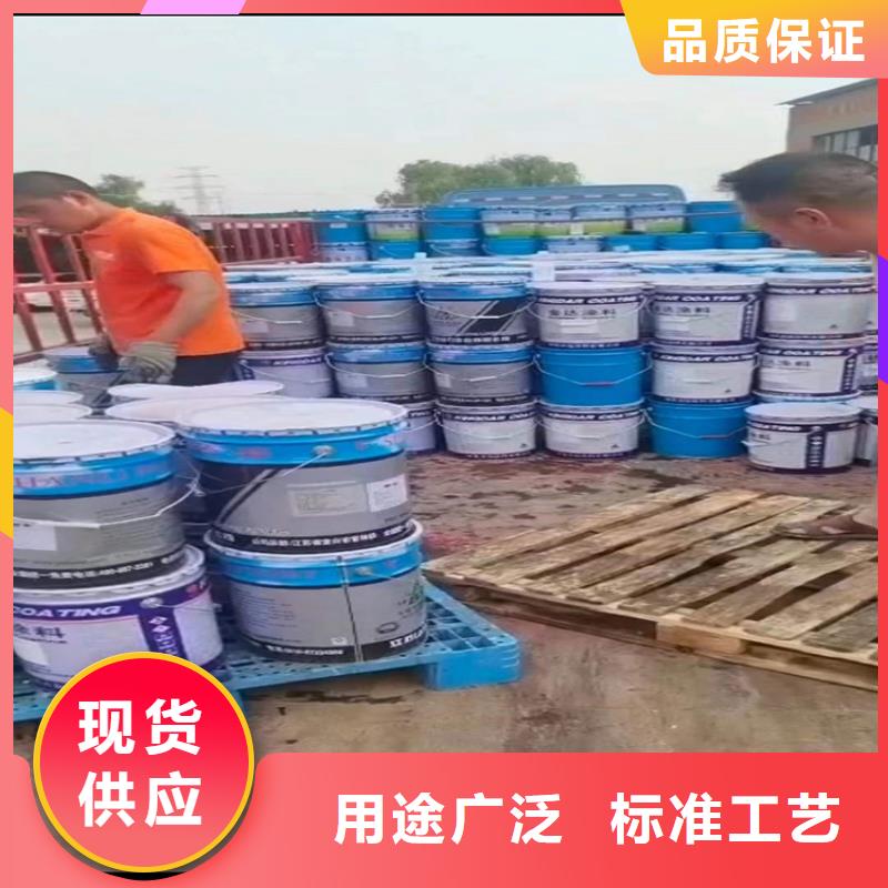 回收异丙醇价格公道