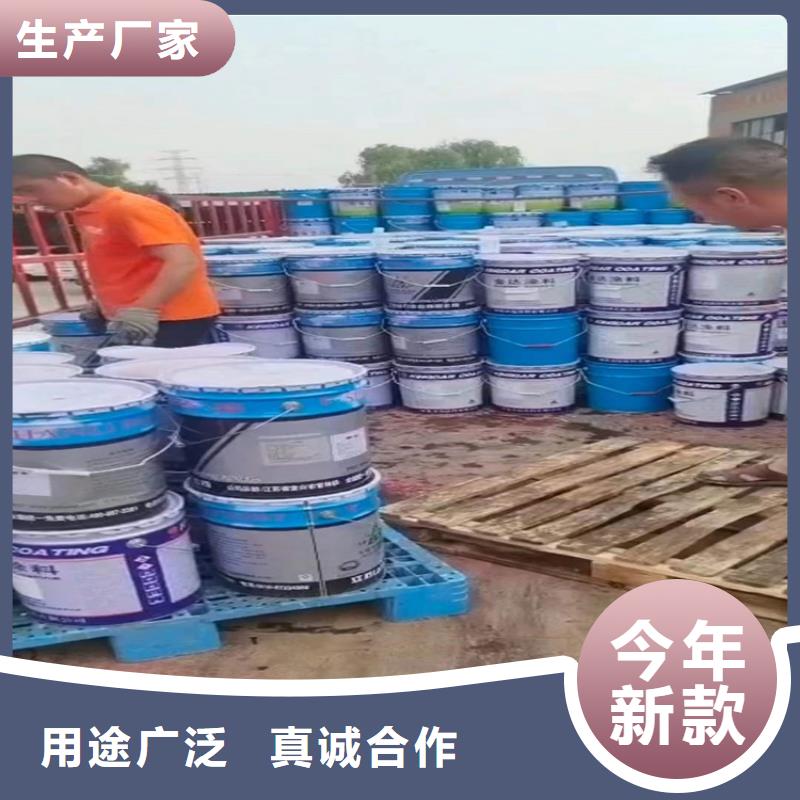 回收化工原料产品参数