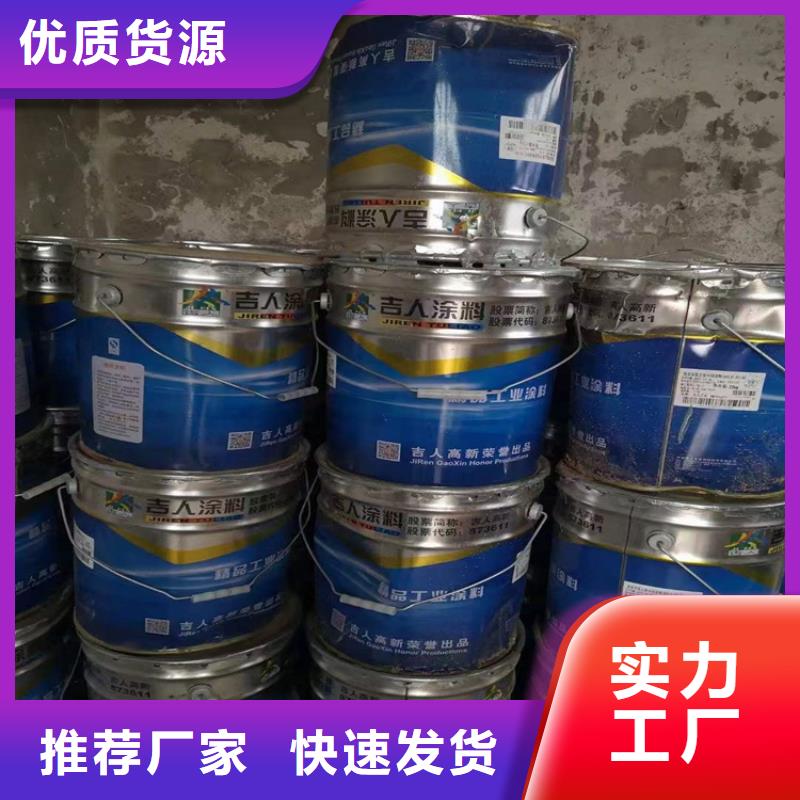回收化工原料 回收白油技术先进