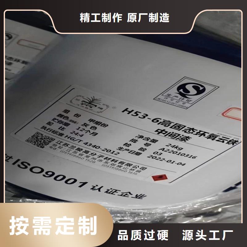回收化工原料_精碘回收严格把控每一处细节