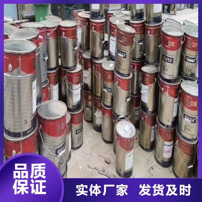  回收化工原料库存丰富