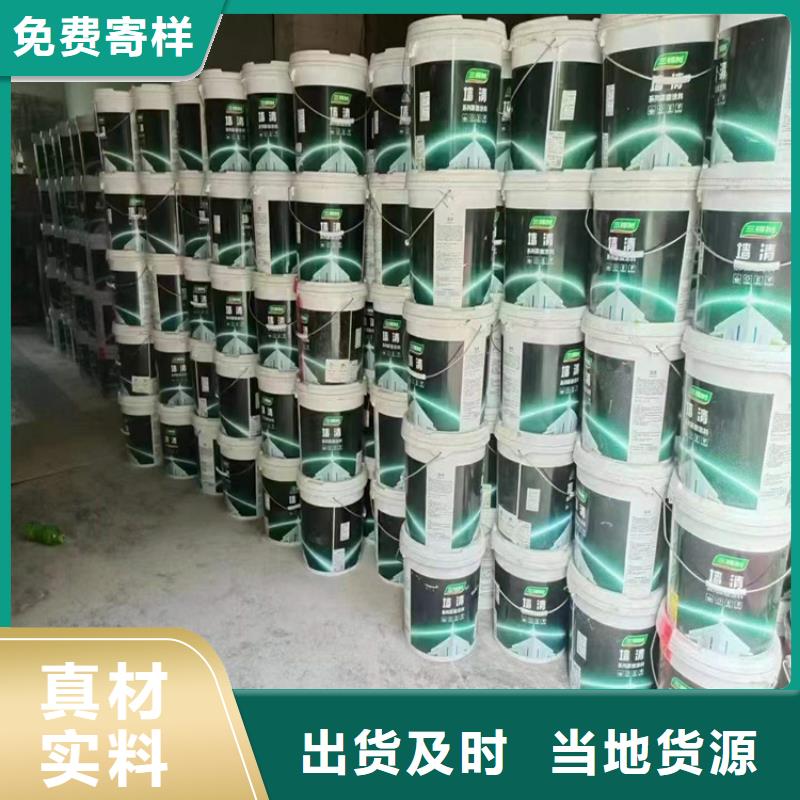 回收化工原料优良工艺