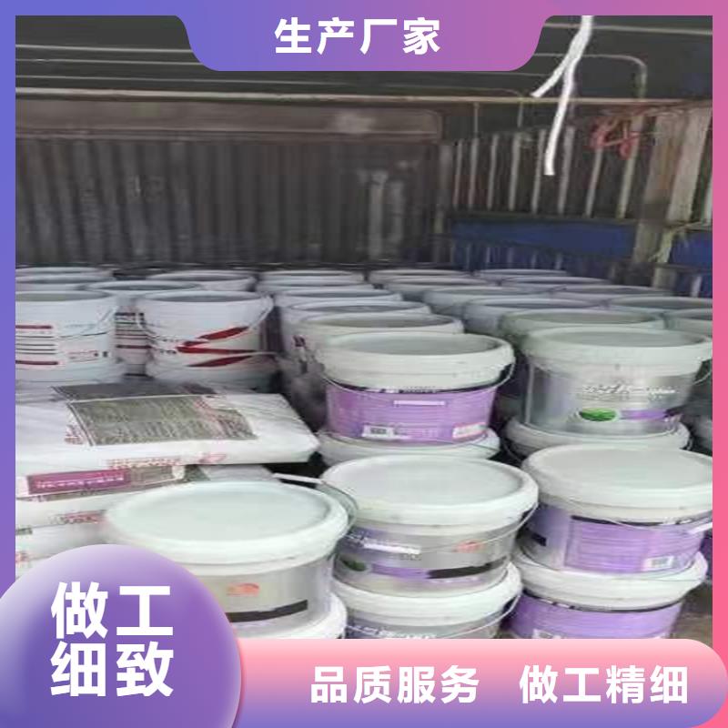 回收二甲苯团队