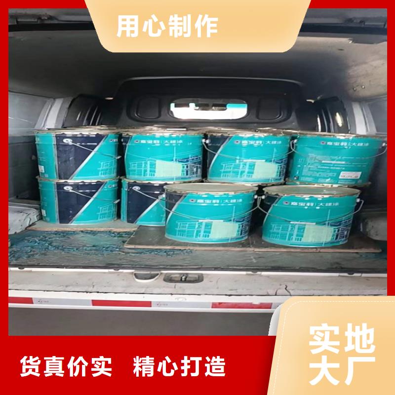 回收化工原料从源头保证品质