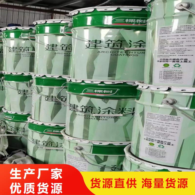回收化工原料厂家大量现货