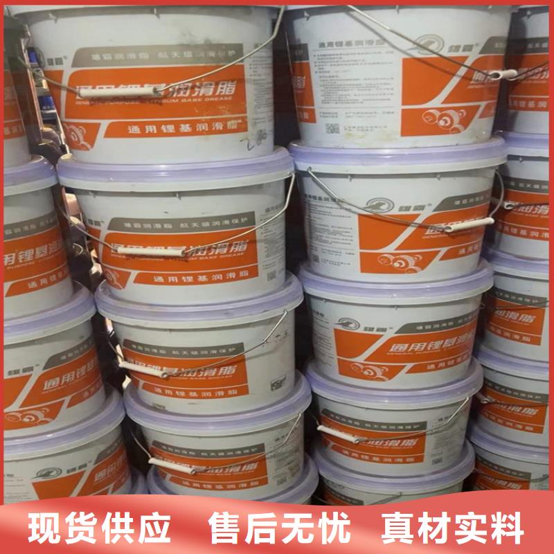 回收化工原料_精碘回收严格把控每一处细节