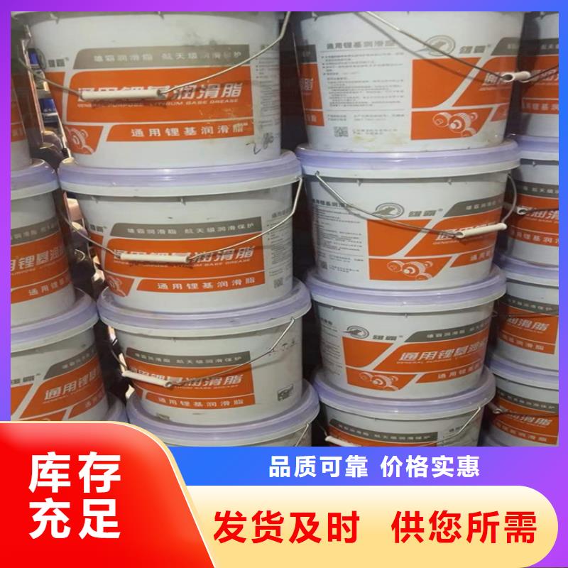 【回收化工原料】硫酸铜回收打造行业品质