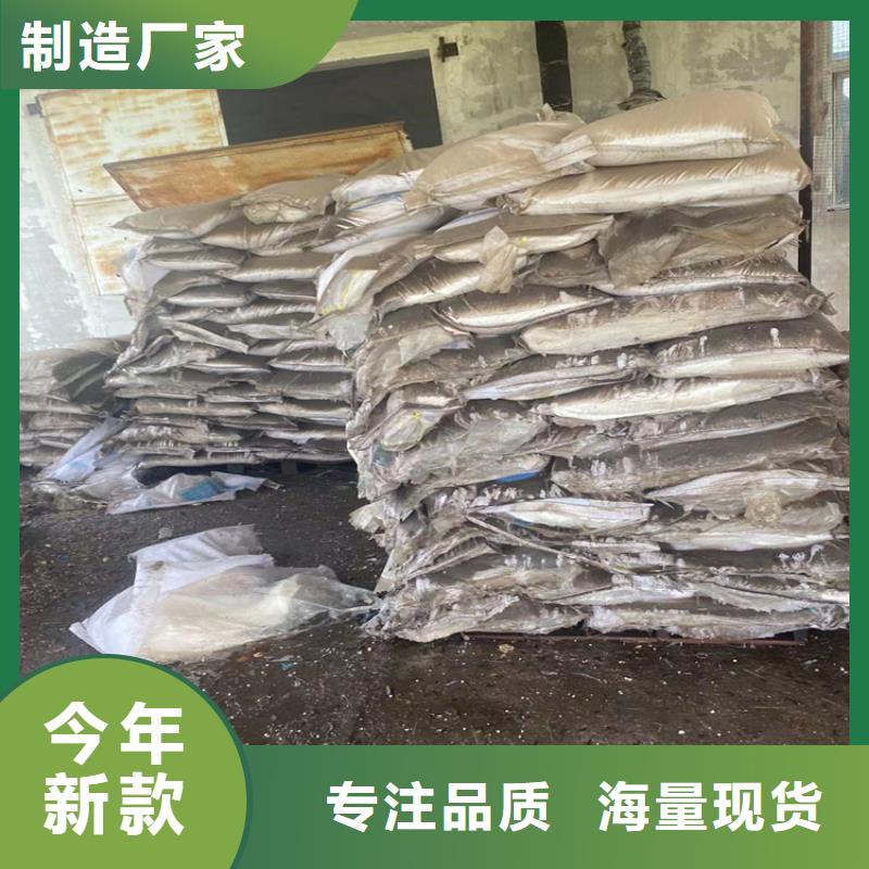 回收化工原料商家直供