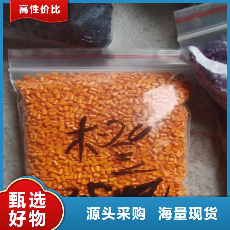 回收化工原料极速发货