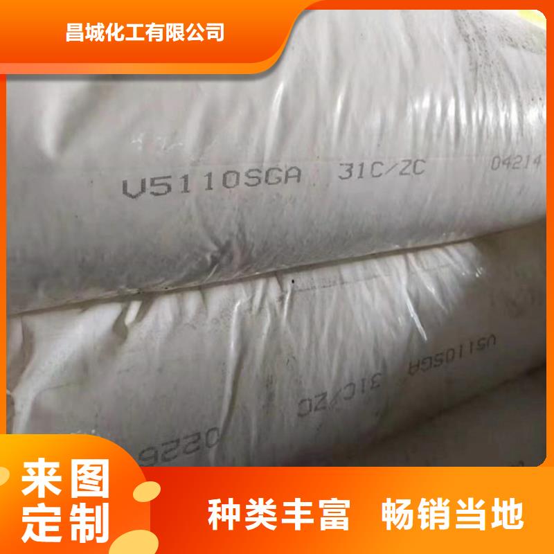 回收化工原料实力优品
