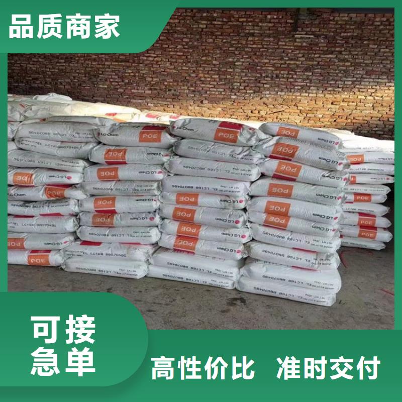 回收化工原料 回收硬脂酸客户满意度高