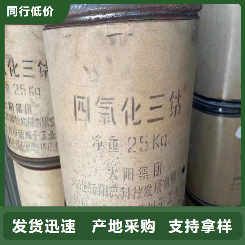 县免费评估价格