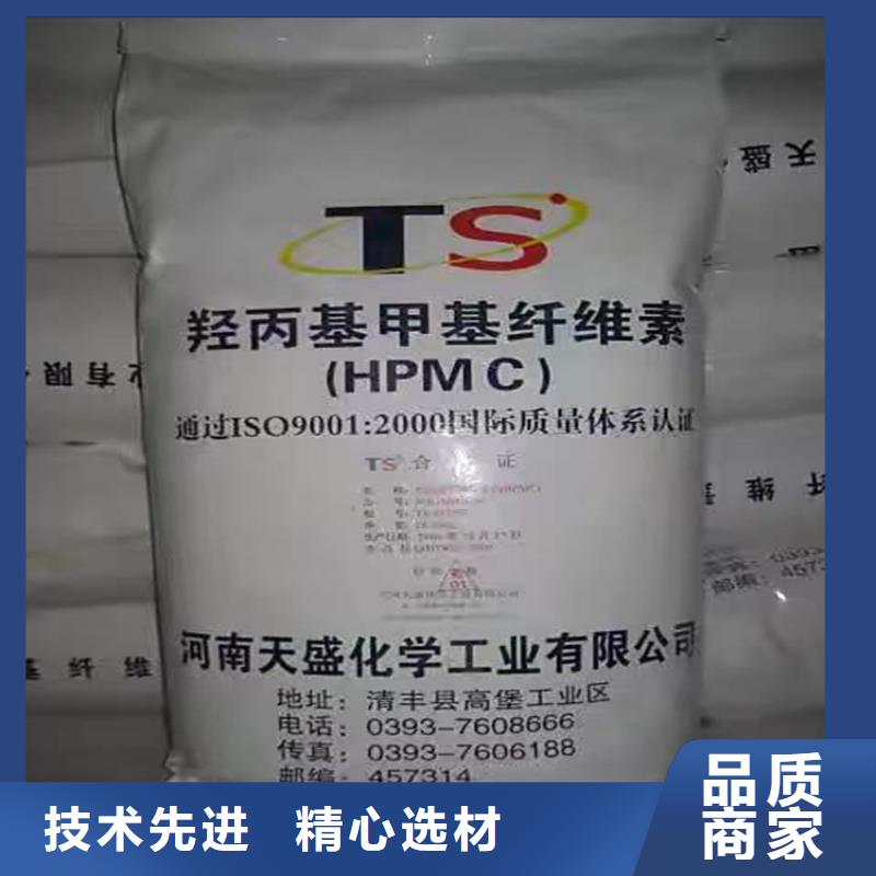  回收化工原料实体诚信经营