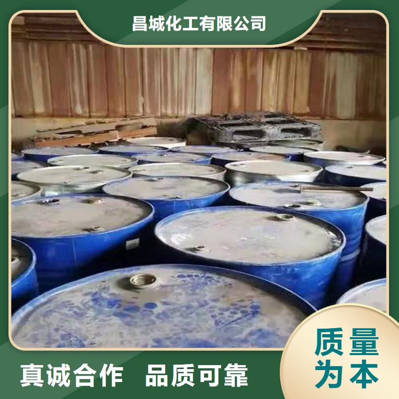 回收化工原料回收树脂实力大厂家
