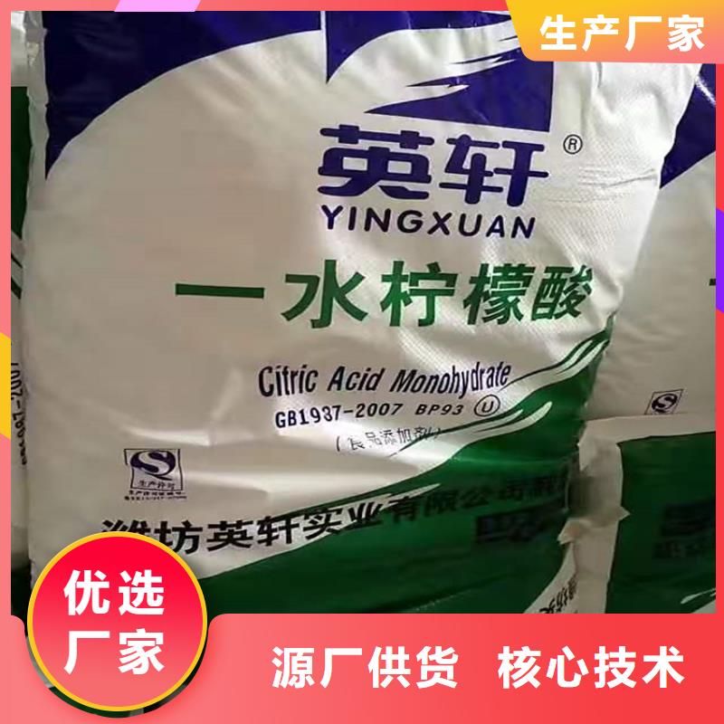 县回收过期化工原料资质齐全