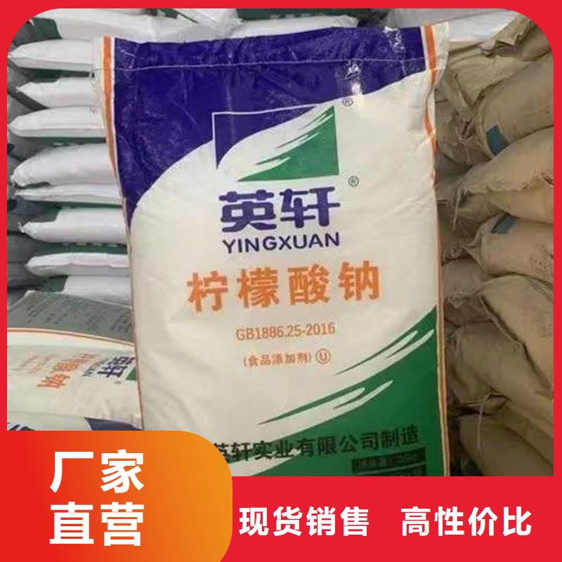 回收积压化工料合法处置
