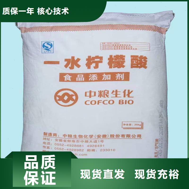 县回收化工原料合法处置
