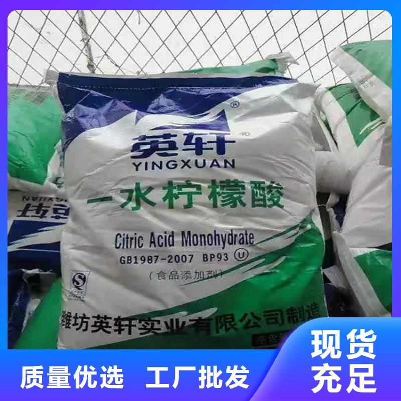回收化工原料回收硅油当地厂家值得信赖