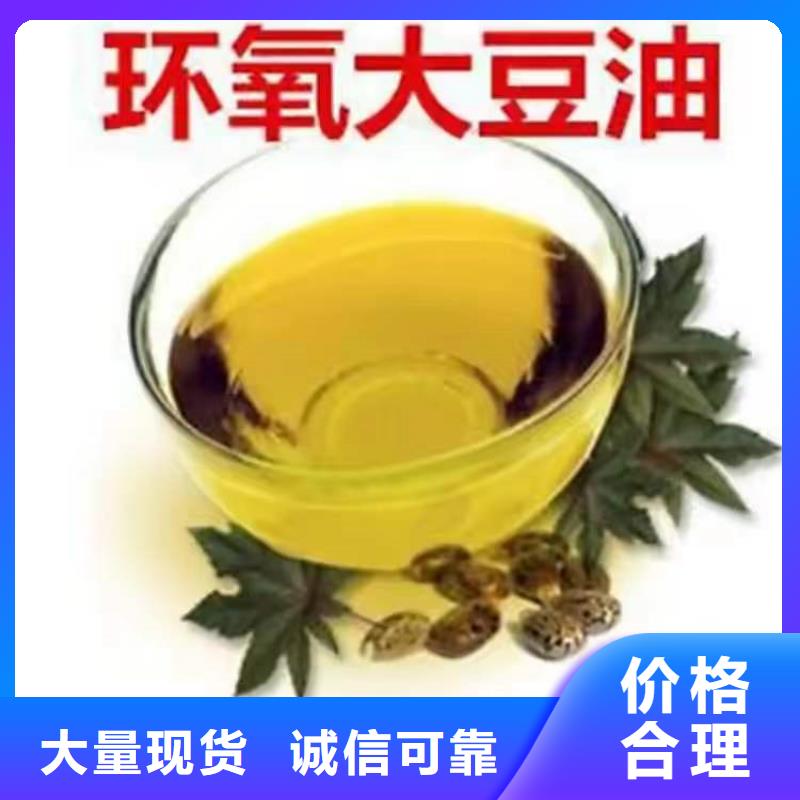  回收化工原料商家直供
